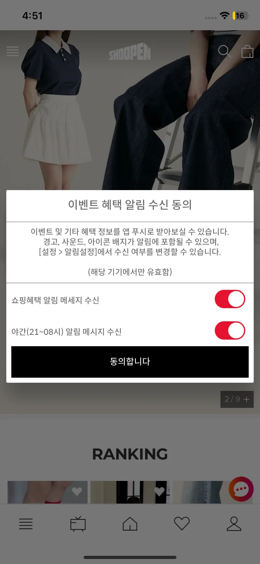 Test Image 3